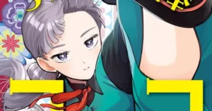 3 minute bodyguard jpn cover