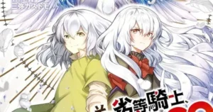 The Journey Ends for ‘That Inferior Knight, Level 999’ Manga 81bcikme2ul. sl1500