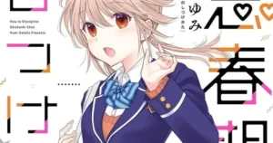 81lqiz9fmul. sl1500 1