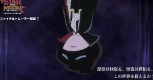 Butt Detective’s New Movie: Final Trailer Released for Star and Moon B1aHxqkJNXs