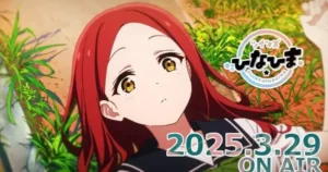 Twins Hinahima AI Anime Sets TV Premiere for March 29 CjUa9RladYQ