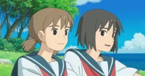 cocoon screenshot.jfif