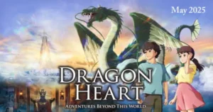 dragon heart.png