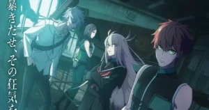 go go loser ranger s2 visual.jfif