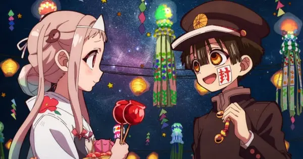nenehanako.png