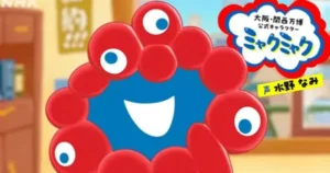 screenshot 2025 02 10 142139.png