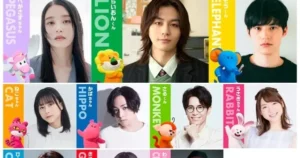 tabekko dobutsu cast