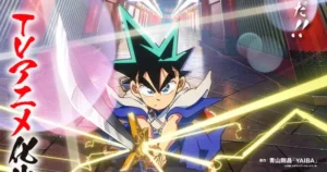 yaiba 1