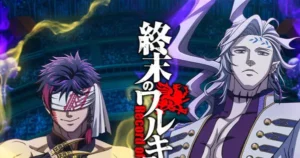 01 ror3 teaserv