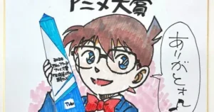 Detective Conan Anime Claims Top Prize at TVer Awards 2024 2492 413 95d32033e19e2113edb00ea459309f15 1005x1121 1