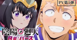 David Production Conjures Up First Original Anime: Onmyō Kaiten Re:verse Set to Premiere in July A0GZde2S DQ