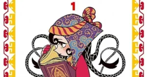 A26729 575155241.1670944130