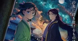 Anime Domination: Japanese Animation TV Rankings, February 17-23 A32557 3302090348.1729647385