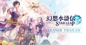 Suikoden Series Explodes with New Anime, Mobile Game, Manga, Stage Play, and Concert Announcements G8AlHXZ98mI