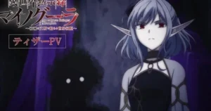 Apocalypse Bringer Mynoghra Anime Reveals July Debut, New Cast and Staff YuuKzrAAxto