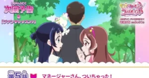 You and Idol Precure Anime Welcomes Junichi Suwabe to the Cast as Mysterious Manager Zd7 XfLOgPA