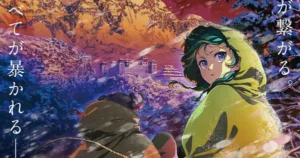 apothecary diaries season 2 part 2