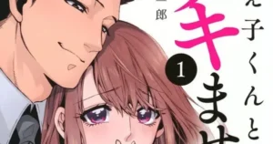 cantdatestudentjpn img