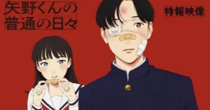 Yano-kun’s Ordinary Days Anime Set for October Premiere: Cast, Staff, and TV Format Revealed ff5hXDYeFg