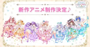 Is the Order a Rabbit? Anime Celebrates 10th Anniversary with New Project gk8x ztwcaazb83