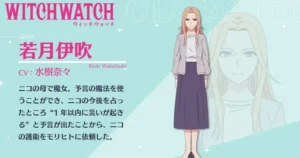 Witch Watch Anime Adds Nana Mizuki and Katsuyuki Konishi to Voice Cast glafed bqaesnps