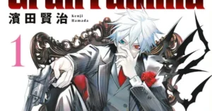 gran familia 1 cover