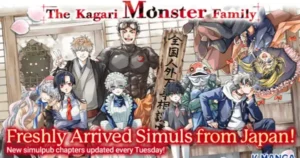 kagari monster family.png