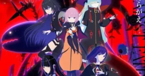 kami1