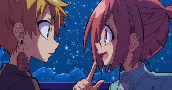 kou mitsuba