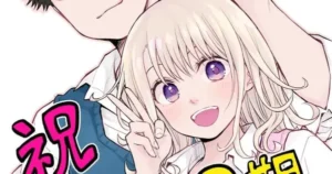 medaka kuroiwa is impervious to my charms season 2