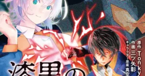 rd hero vol1 jpn cover