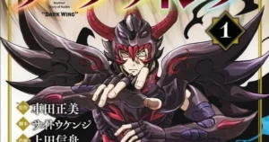 saint seiya dark wing