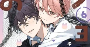 shota oni volume 6 1