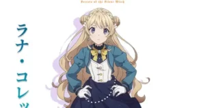 silent witch lana colette