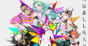 “To Be Hero X” Anime Sets April 6 Premiere, Reveals Key Visual to be hero x visual.jfif