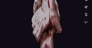 tokyorevengerssantensensou