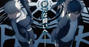 SixTONES to Perform Opening Theme for Wind Breaker Anime Season 2 wind.png