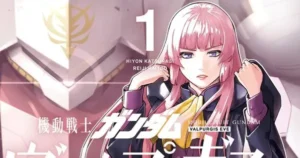 Gundam Valpurgis EVE: The Final Chapter eve