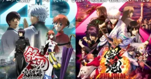 gintama final 4dx