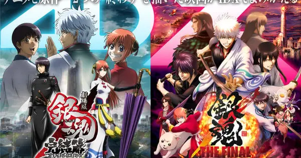 gintama final