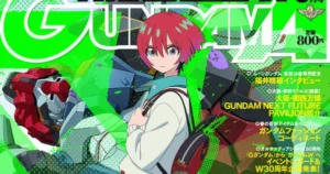 gundam ace
