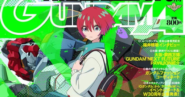 gundam ace