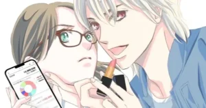 Satoru Hiura’s New Manga: Beauty & Money on the Horizon! satoru