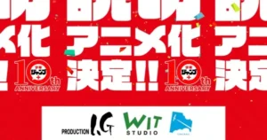 494575533 1053326343373320 4618221300494240224 n.jpg