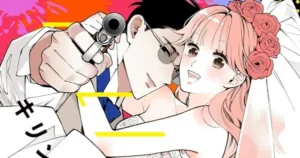 ‘Killing Line’ Manga Set to Conclude This May 81bmq8zoy5l. sl1500