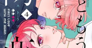 Love’s Finale: “Ore to Mō Ichido, First Love” Wraps Up in June 81i7wmlvwol. sl1500