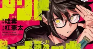 Outreijō Manga Gears Up For Grand Finale! A31194 1077514163.1703998237