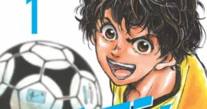 aoashi 1 front cover