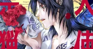 chronos