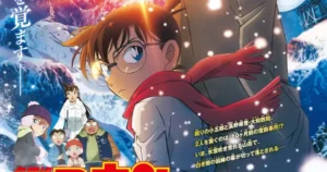 conan28 mainvisual